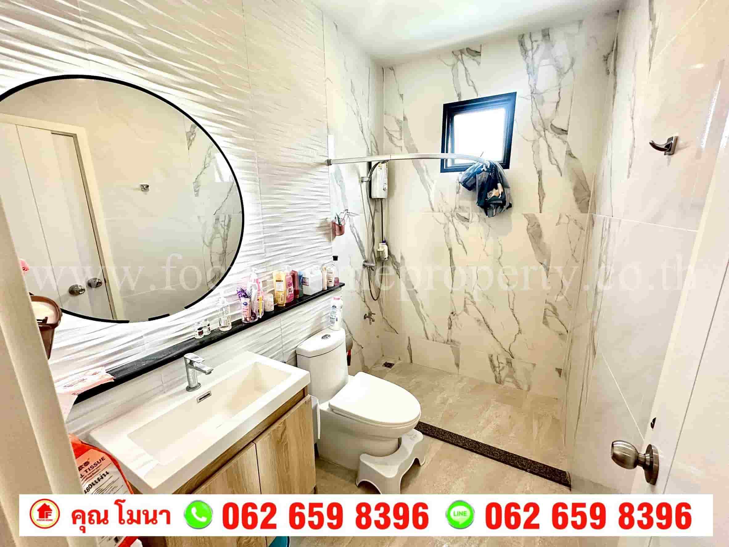 ขาย ทาวน์โฮม หลังมุม หมู่บ้านเอสเกต ทาวน์ รัตนาธิเบศร์ – ราชพฤกษ์